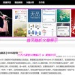 手机word文档怎么手写签名